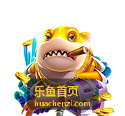 乐鱼首页资讯推荐